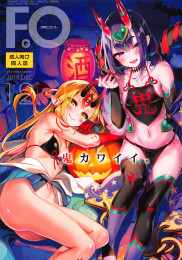 AMATOU-06 COMIC F(G)O